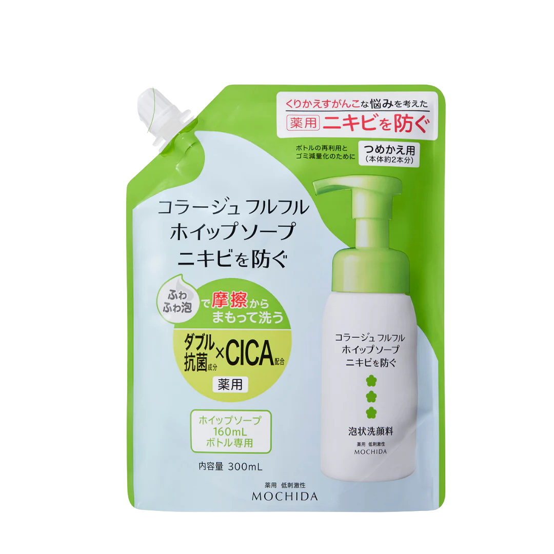 コラージュフルフルホイップソープ 300mL(つめかえ用)【医薬部外品】