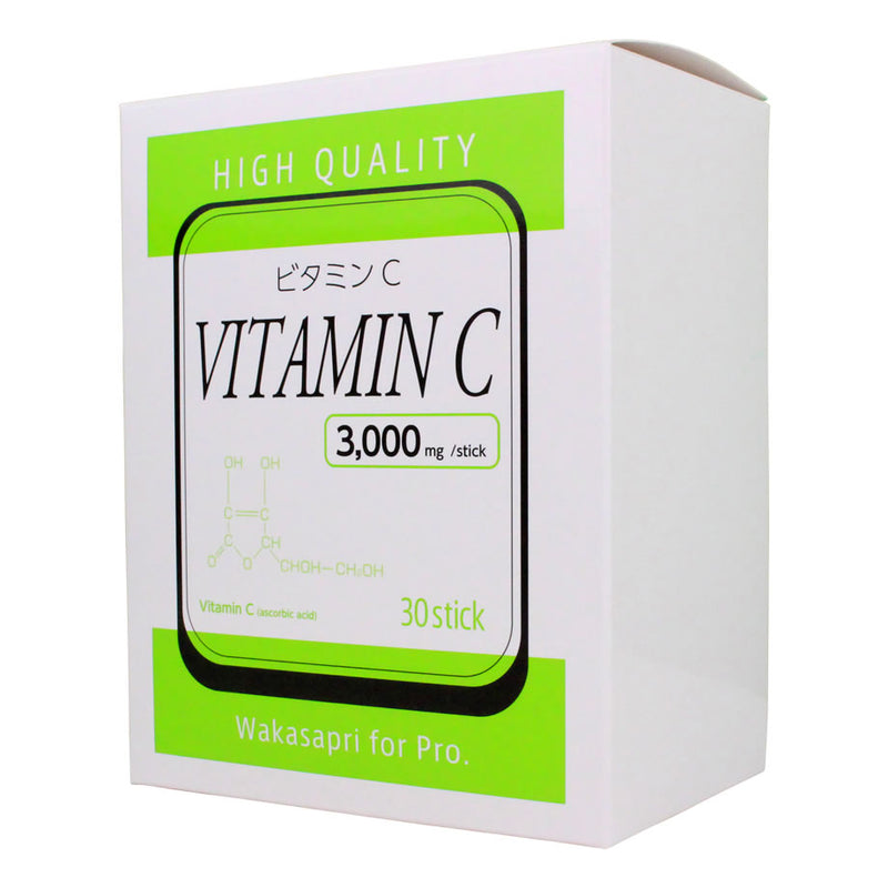 高濃度ビタミンC 3000mg -Wakasapri for Pro.